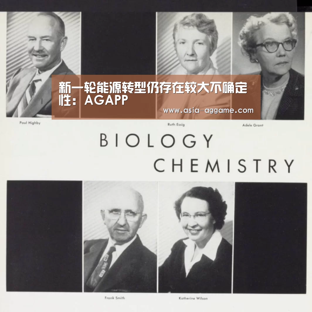 AG地址