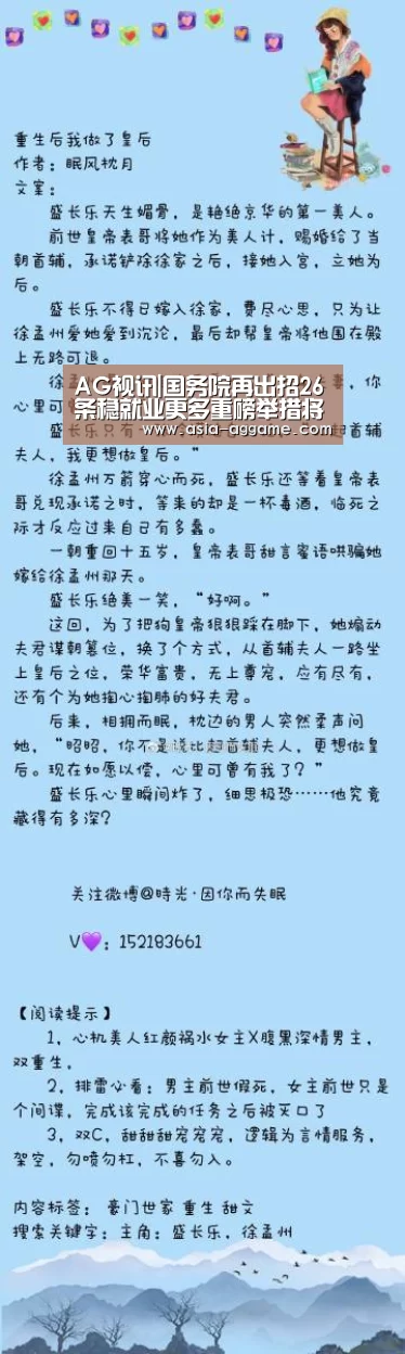 AG地址